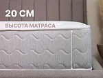 Матрас Bliss Sleeper 120х200 | изображение 2