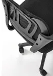 Кресло компьютерное Halmar GIMLI (черный) | изображение 7