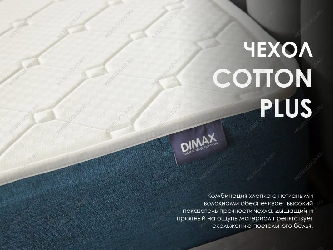 Матрас Практик Медиум Массаж Лайт 140х190 | изображение 4