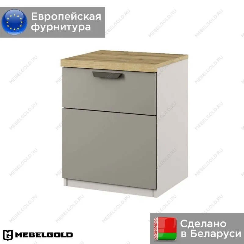 Тумба Модерн 1D1S | изображение 1