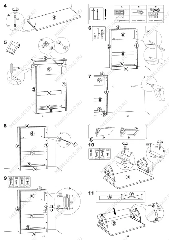 Обувница Сириус с 2 откидными ящиками, 60 х 25 х 89 см, ЛДСП, белая | изображение 15