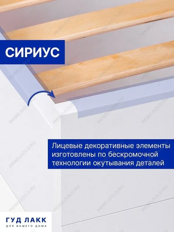 Кровать двуспальная Сириус, 160х200 см, черный, дуб венге | изображение 10