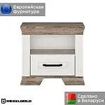 Тумба прикроватная Марсель KOM1S | изображение 1