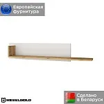 Полка навесная Таурус | изображение 1