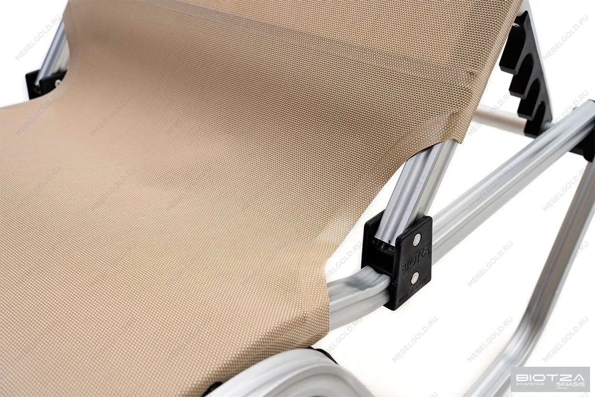 Шезлонг Dias алюминиевый, бежевый | изображение 15