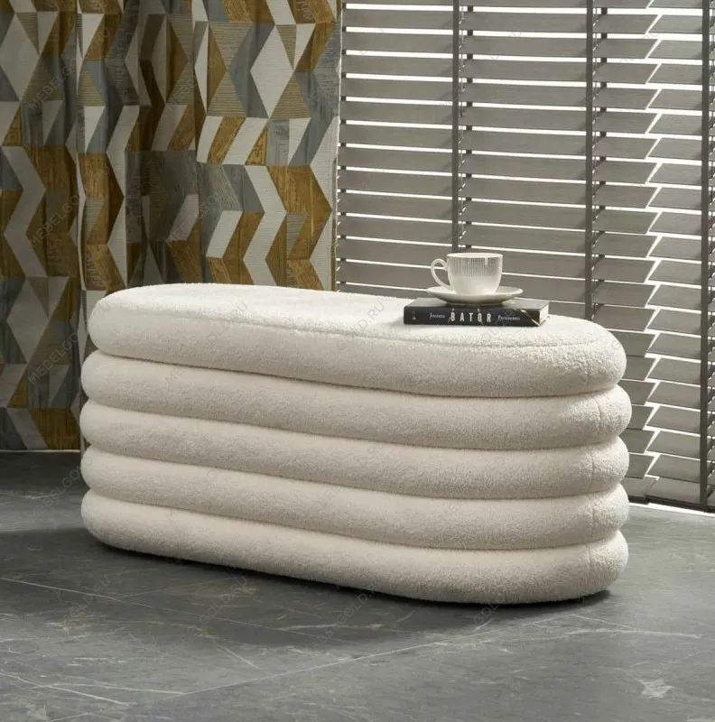 Скамья Halmar BLISS (кремовый)