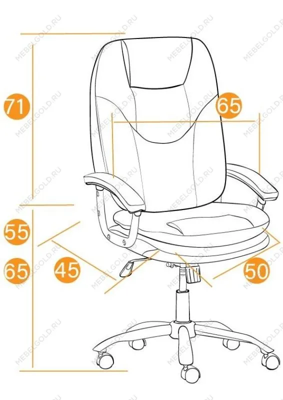Кресло SOFTY LUX Черный, искусственная кожа | изображение 13