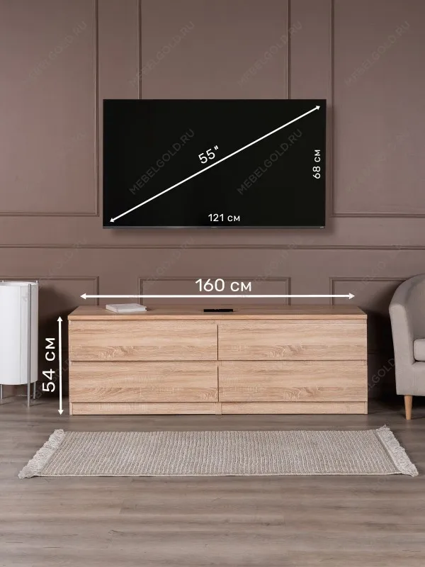 Комод Мальта, 4 ящика, горизонтальный, с доводчиками, 160х48х54 см, дуб сонома | изображение 1