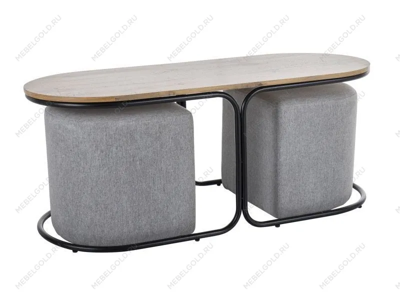 Комплект Signal DUAL, стол журнальный + 2 пуфа (дуб артизан/черный/серый)