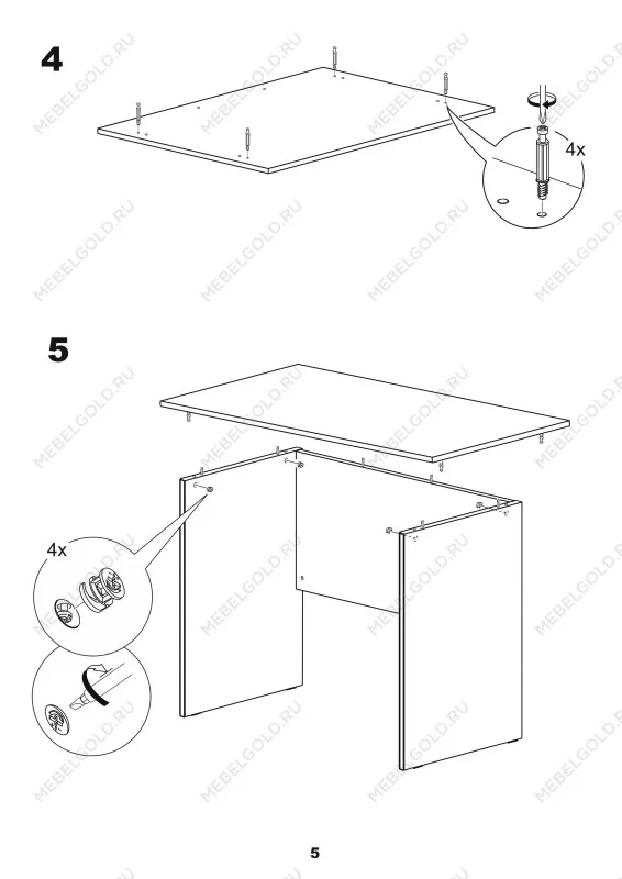 Стол письменный Кастор, 80х50х75 см, дуб сонома | изображение 15