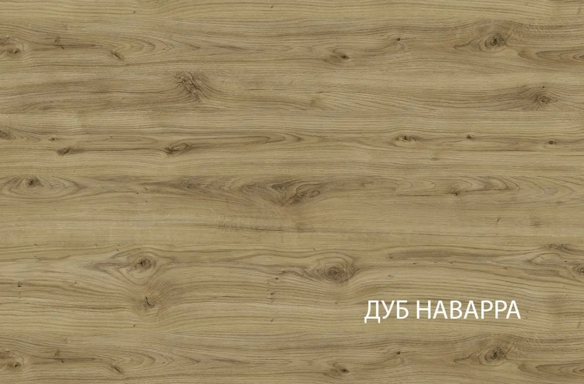 Тумба Модерн 1D2S | изображение 3