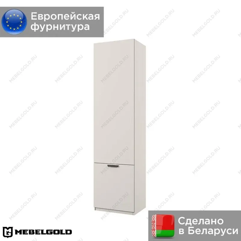 Шкаф Модерн 2D/52 | изображение 1