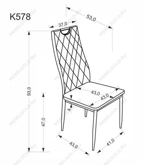 Стул кухонный Halmar K578 (черный/хром) | изображение 6