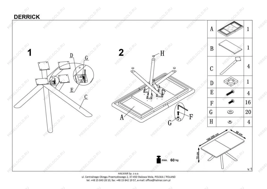 Стол обеденный Halmar DERRICK раскладной (дуб натуральный/черный) | изображение 10