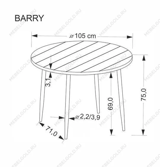 Стол обеденный Halmar BARRY 105 (орех/черный) | изображение 7