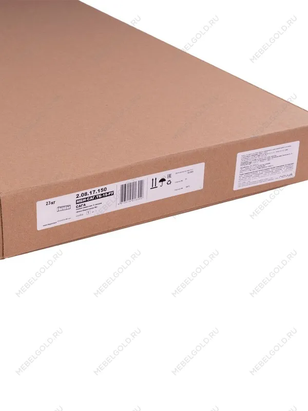 Полка навесная Сага, 3 секции, темно-бирюзовая/ясень | изображение 6