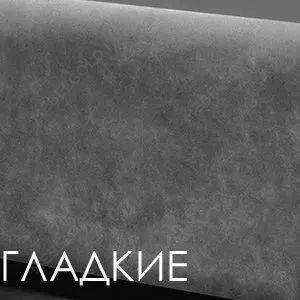 Кровать Римини 1,8 м, с подъемным механизмом (пепел), РМКР180-1[3], гладкие царги | изображение 3