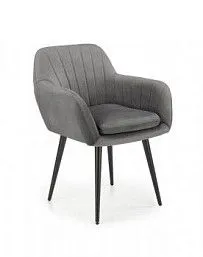 Стул кухонный Halmar K429 (серый)