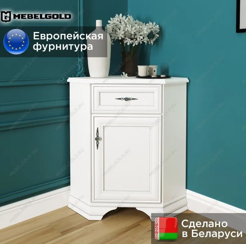 Тумба Кентаки KOMN1D1S/P угловая белый | изображение 1