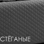 Кровать Римини 1,8 м, с подъемным механизмом (пепел), РМКР180-1[3], гладкие царги | изображение 2