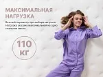Матрас Bliss Choice + 80х190 | изображение 3
