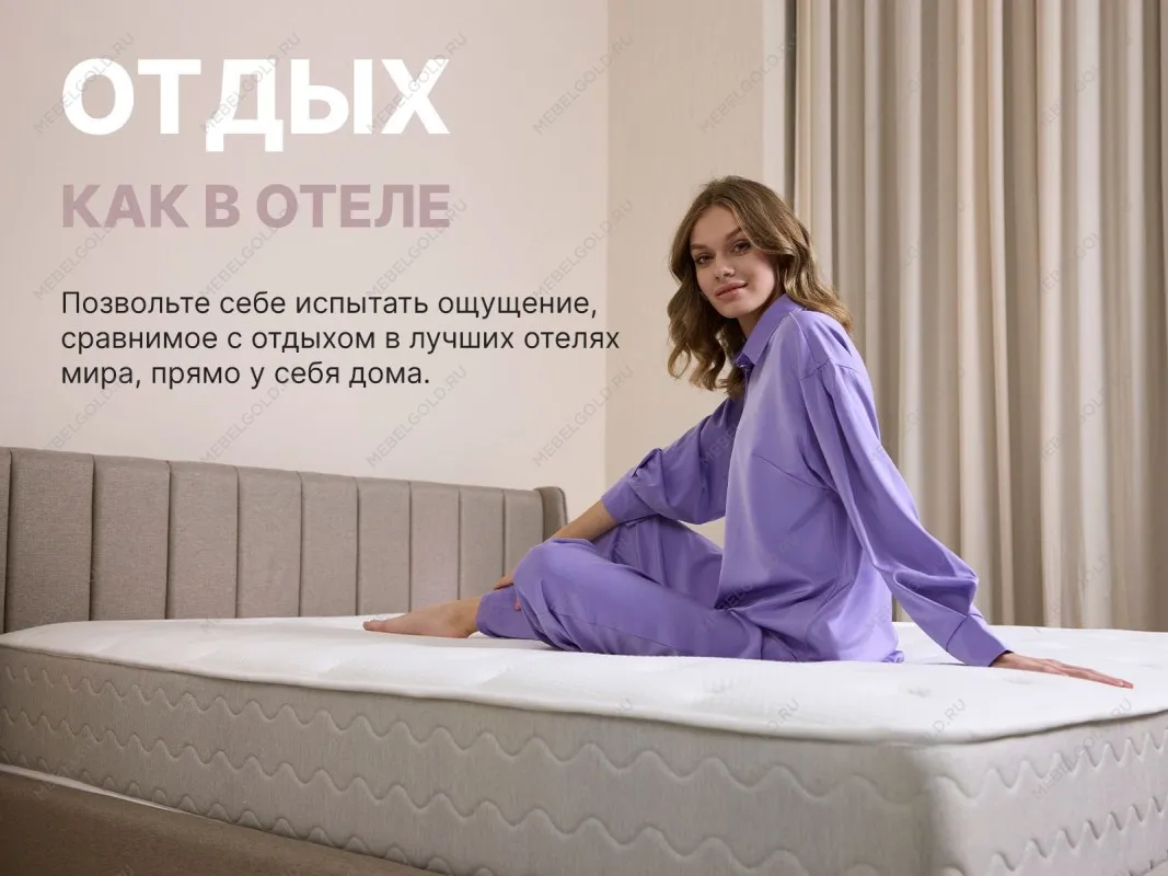 Матрас Bliss Sleeper + 90х190 | изображение 6