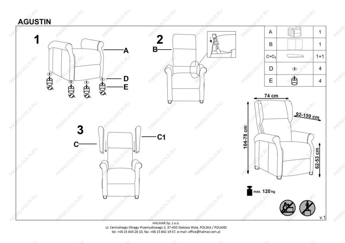 Кресло Halmar AGUSTIN 2 раскладное (черный) | изображение 7