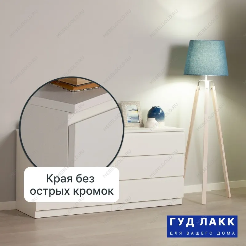 Комод Мальта, 6 ящиков, горизонтальный, с доводчиками, 160х48х76 см, белый | изображение 3