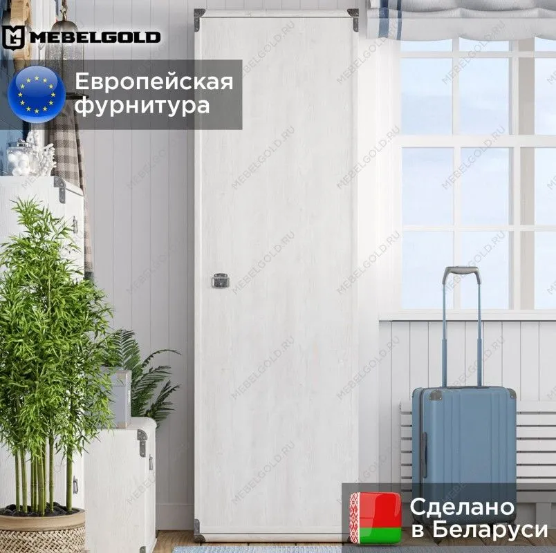 Шкаф Индиана JSZF1D сосна каньон | изображение 1