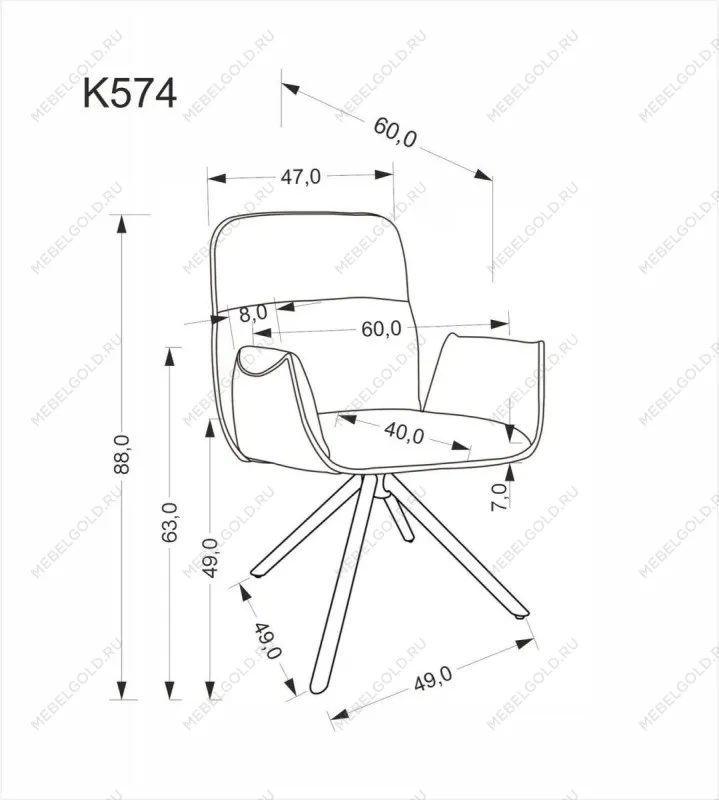 Стул кухонный Halmar K574 поворотный (серый/черный) | изображение 10