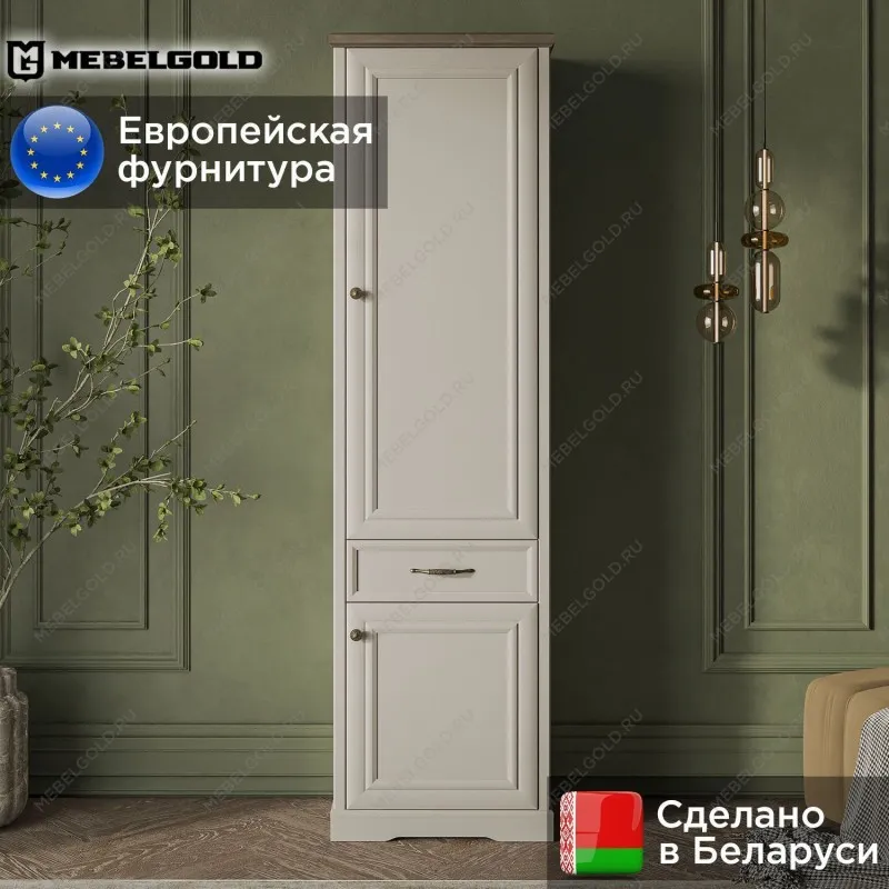 Шкаф Тоскана 2D1S | изображение 1