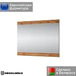 Зеркало навесное Таурус | изображение 1