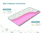 Матрас Дрёмушка Лайт х/б 70х160 | изображение 3