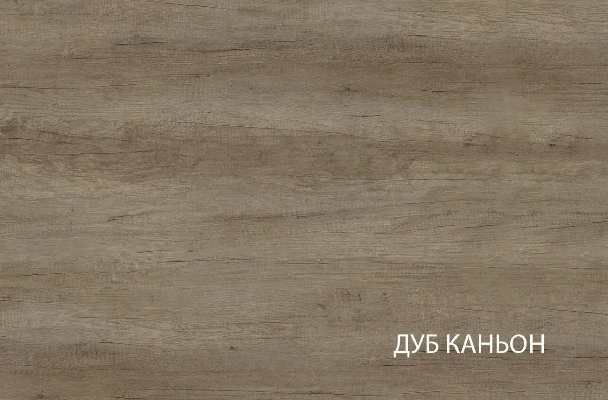 Тумба Тоскана RTV 3D1S - Выставка м. Марьина роща | изображение 7