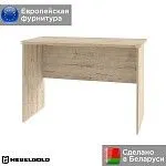 Стол письменный Оскар | изображение 1