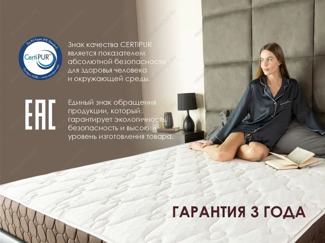 Матрас Премиум 1000 двусторонний (Мега софт хард) (120х190) | изображение 7