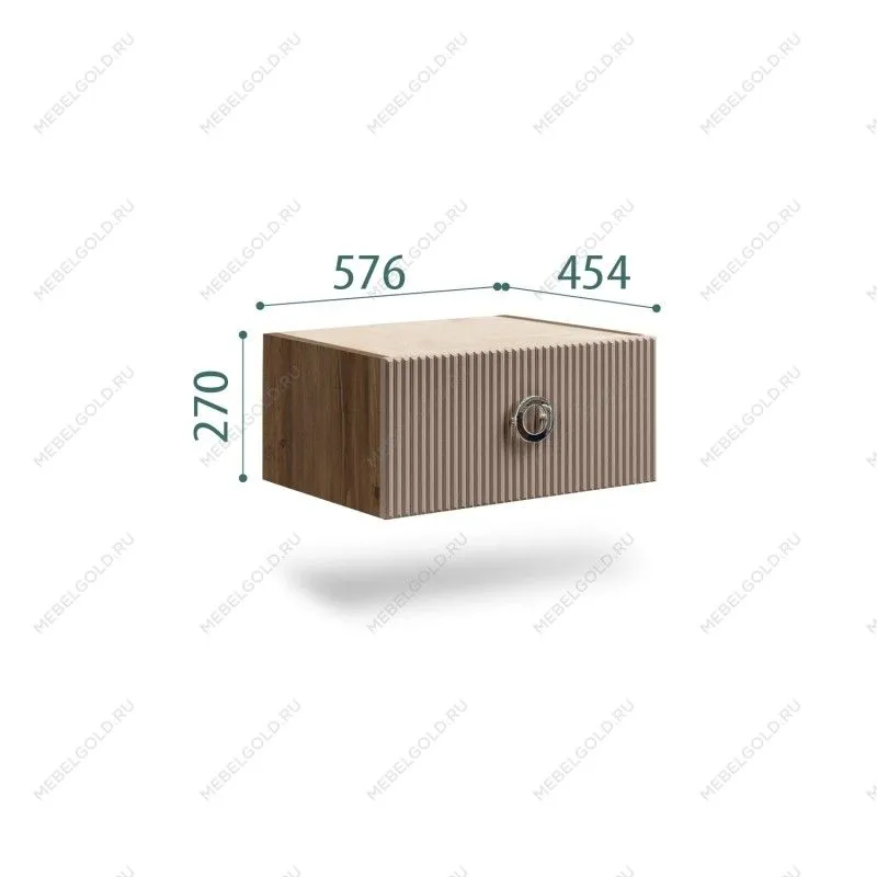 Тумба прикроватная Bogemia Woodline Fly Fi (Мокка) (Novabuk/Хром) БМТП-1