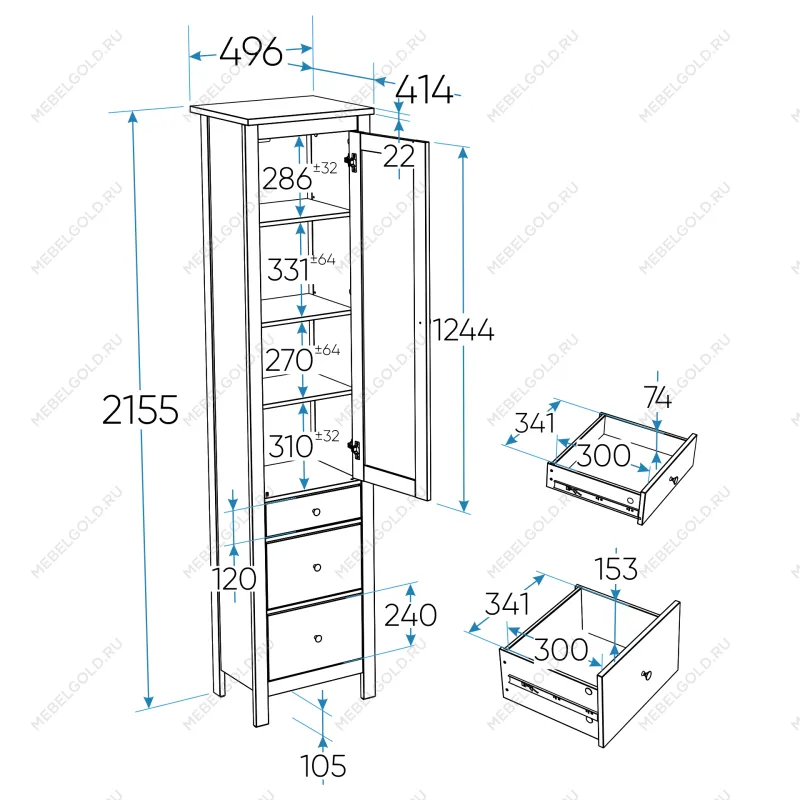 САГА шкаф с витриной 50 белый | изображение 3