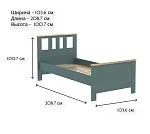 САГА кровать одинарная 90х200 темно-бирюзовая/ясень | изображение 3