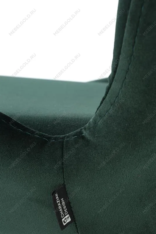 Стул кухонный Halmar K454 (темно-зеленый) | изображение 7