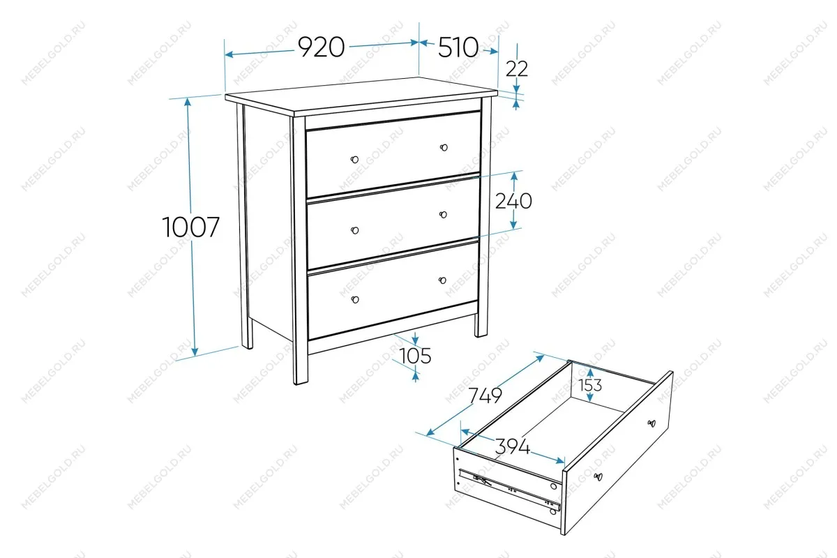 Комод Сага, 3 ящика, 92х100х51 см, кашемир/ясень | изображение 2