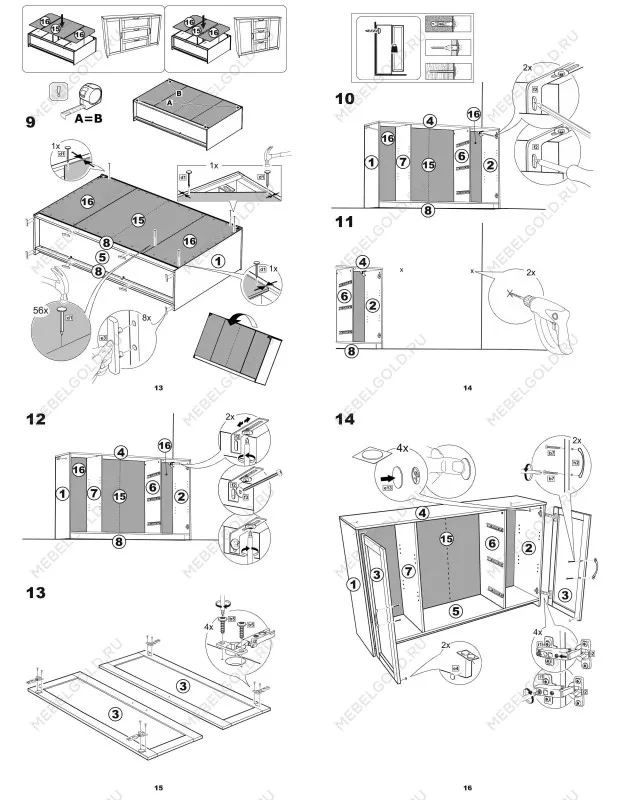 Тумба Сириус, 2 двери и 3 ящика, 156х41х95 см, белая | изображение 18