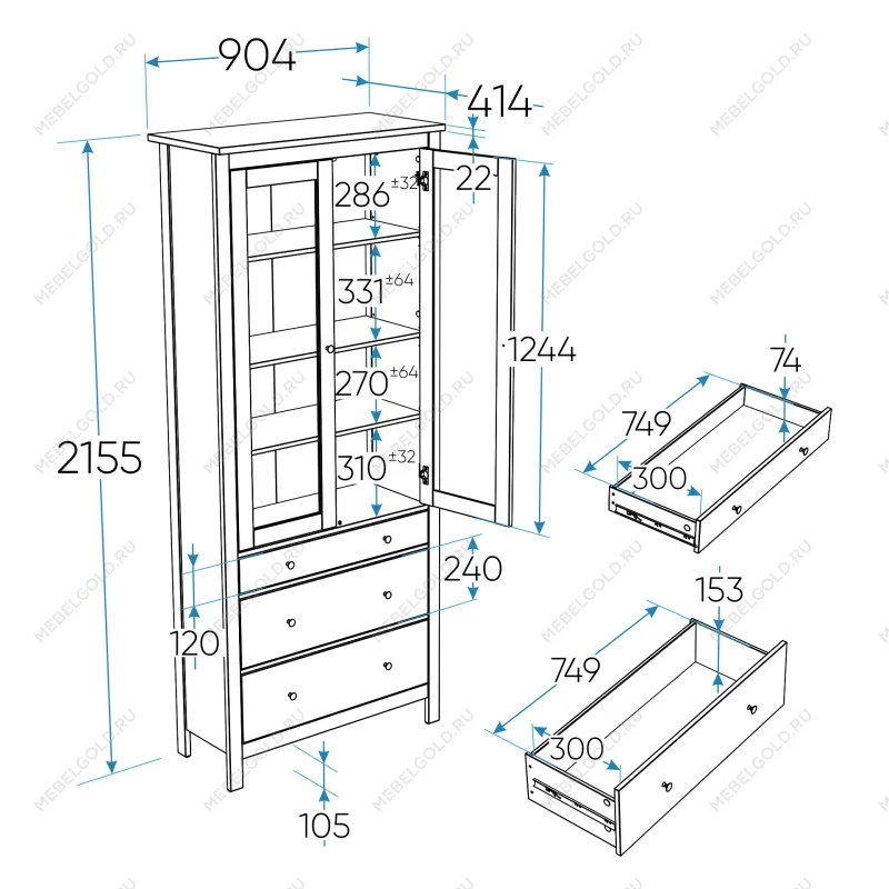 САГА шкаф с витриной 90 МОРУ белый | изображение 2