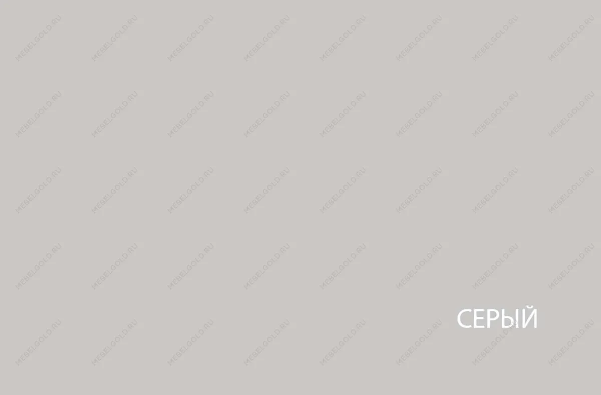 Стол журнальный Валенсия серый | изображение 2