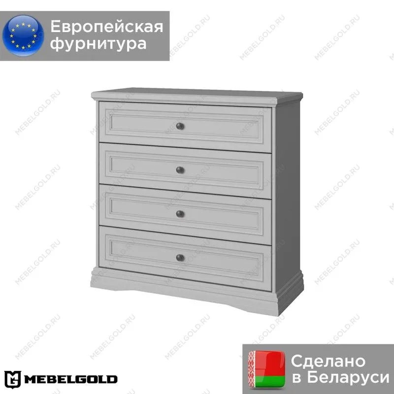 Комод Валенсия 4S серый | изображение 1