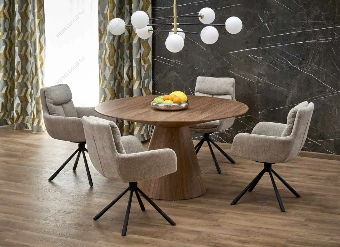 Стол обеденный Halmar HENDERSON (ореховый) | изображение 1