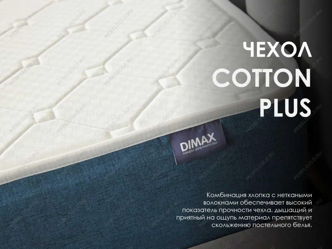 Матрас Практик Лайт Базис 500 80х190 | изображение 4