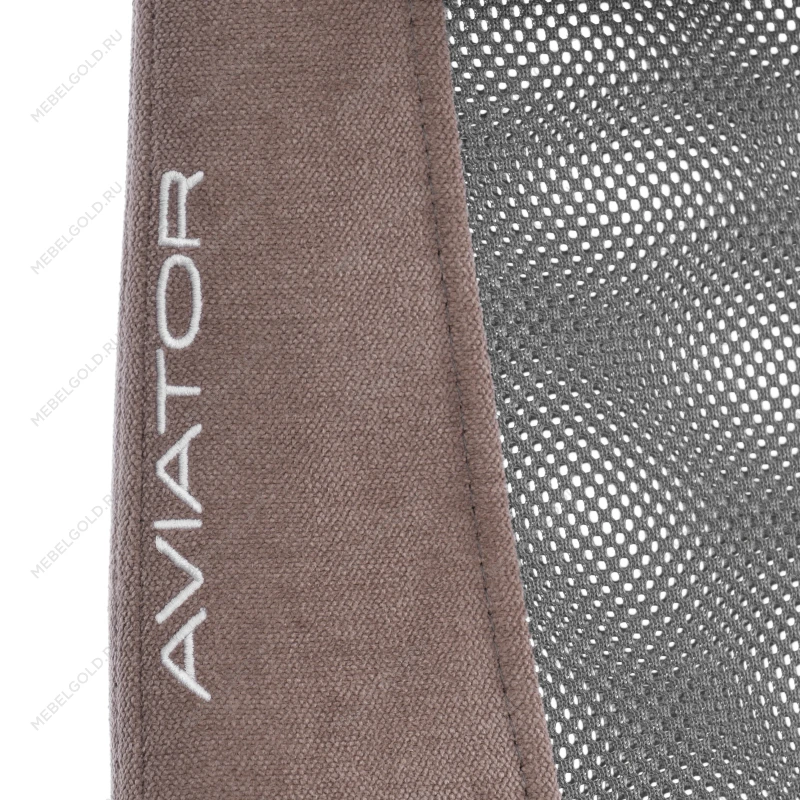 Кресло AVIATOR PLT metalBL, ткань, светло - коричневый / серый, KUB 03/W-12 | изображение 12