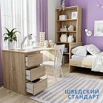 Стол письменный ГУД ЛАКК Кастор, 3 ящика, 116х65х75 см, белый | изображение 20