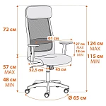 Кресло PROFIT PLT, ткань, черный, 2603/W-11 | изображение 14